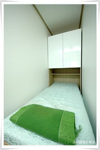 Mixed Type (200,000–330,000 KRW) — photo 1 of 3