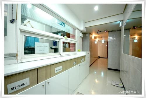 21st Century Oneroomtel Goshiwon Bangbae-dong Branch