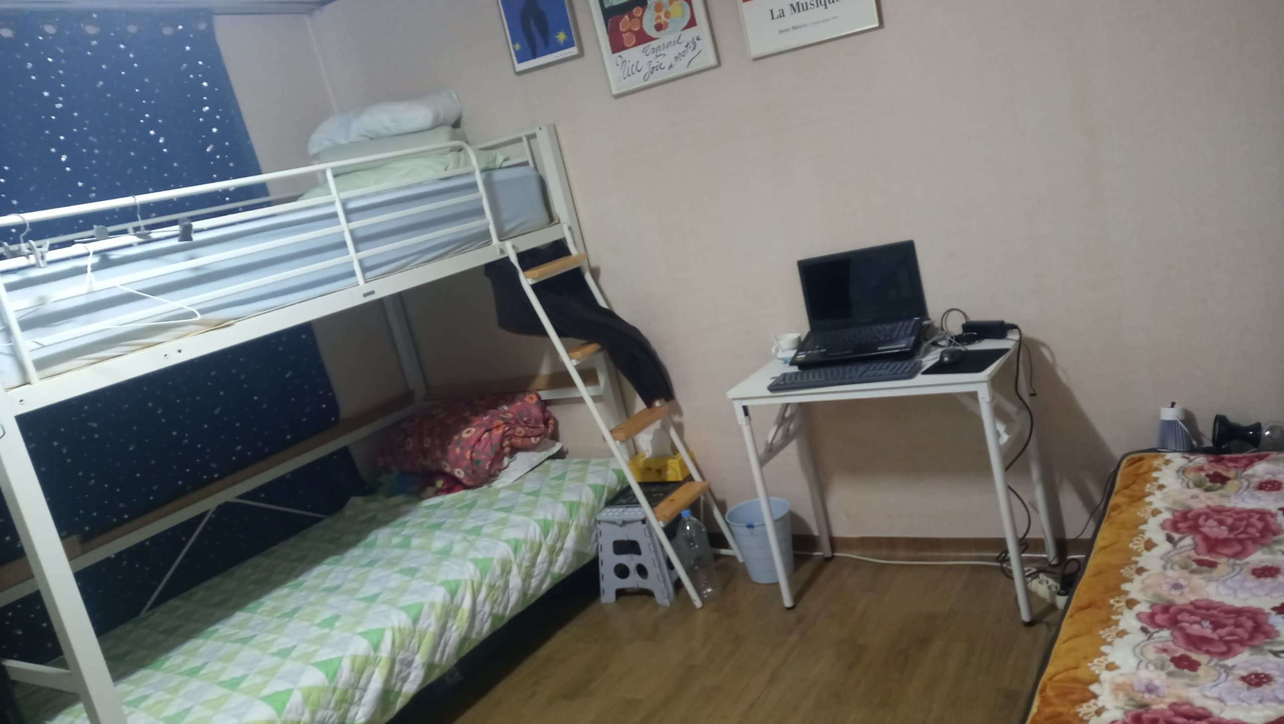 Triple Room — photo 1 of 10