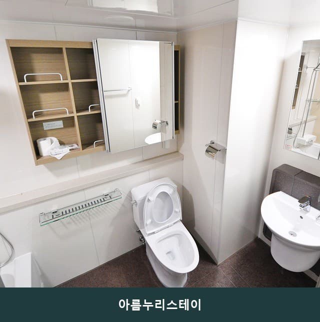Type A (Deposit 300,000 won) — photo 2 of 5