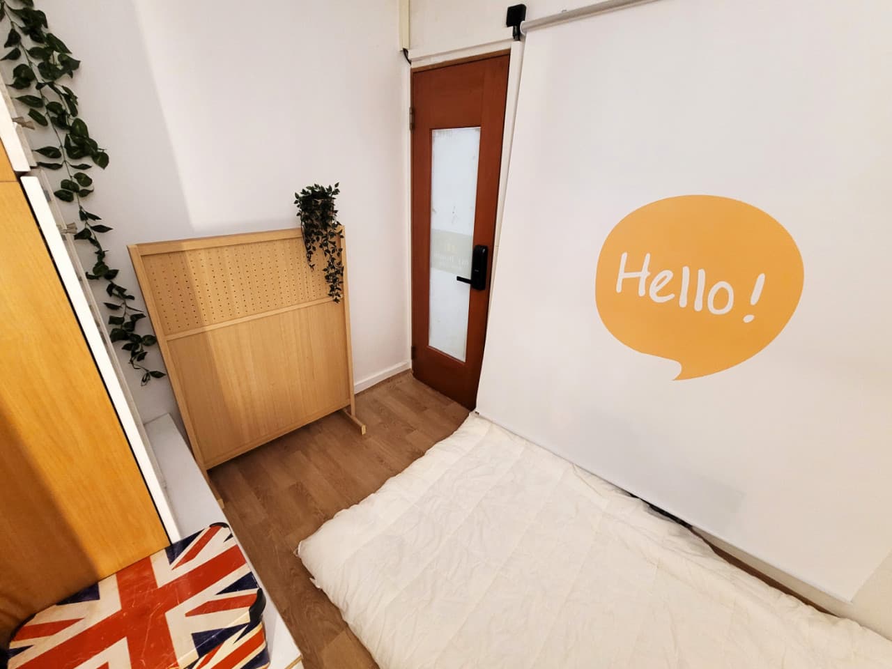 Shower Room (Deposit 30,000 Won) — photo 2 of 11