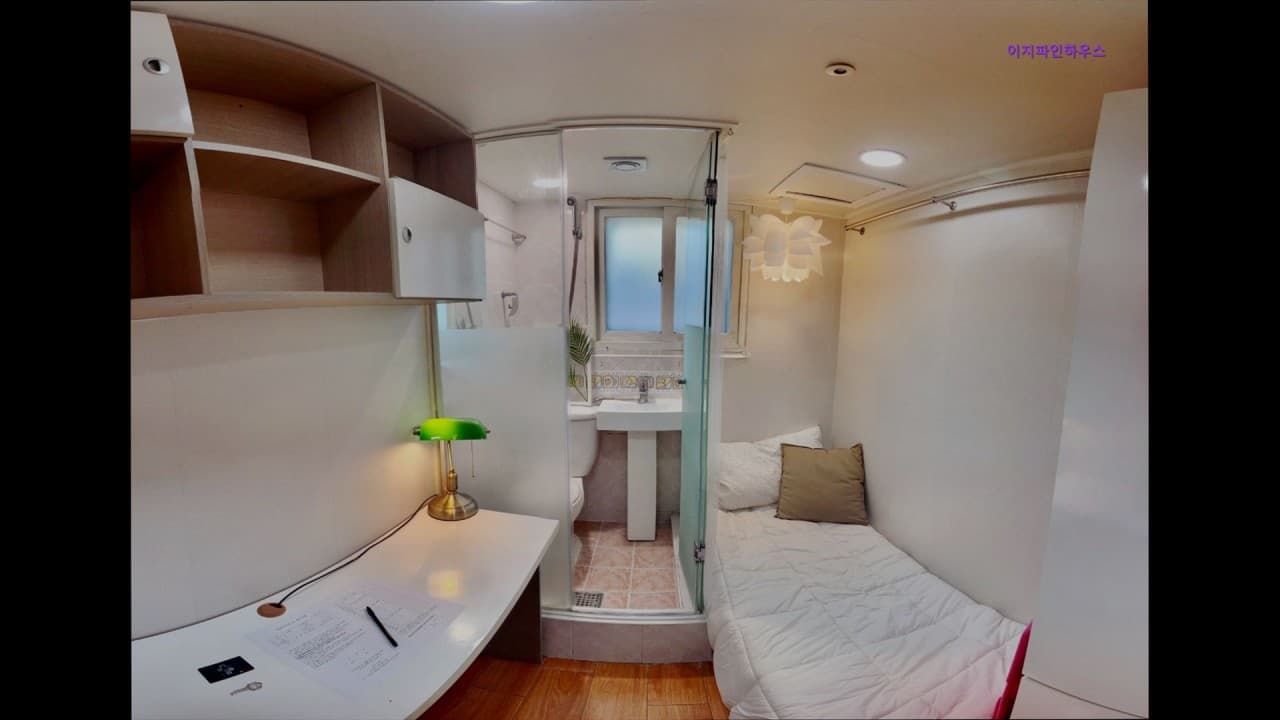 Mixed Type (340,000–460,000 won) — photo 1 of 11