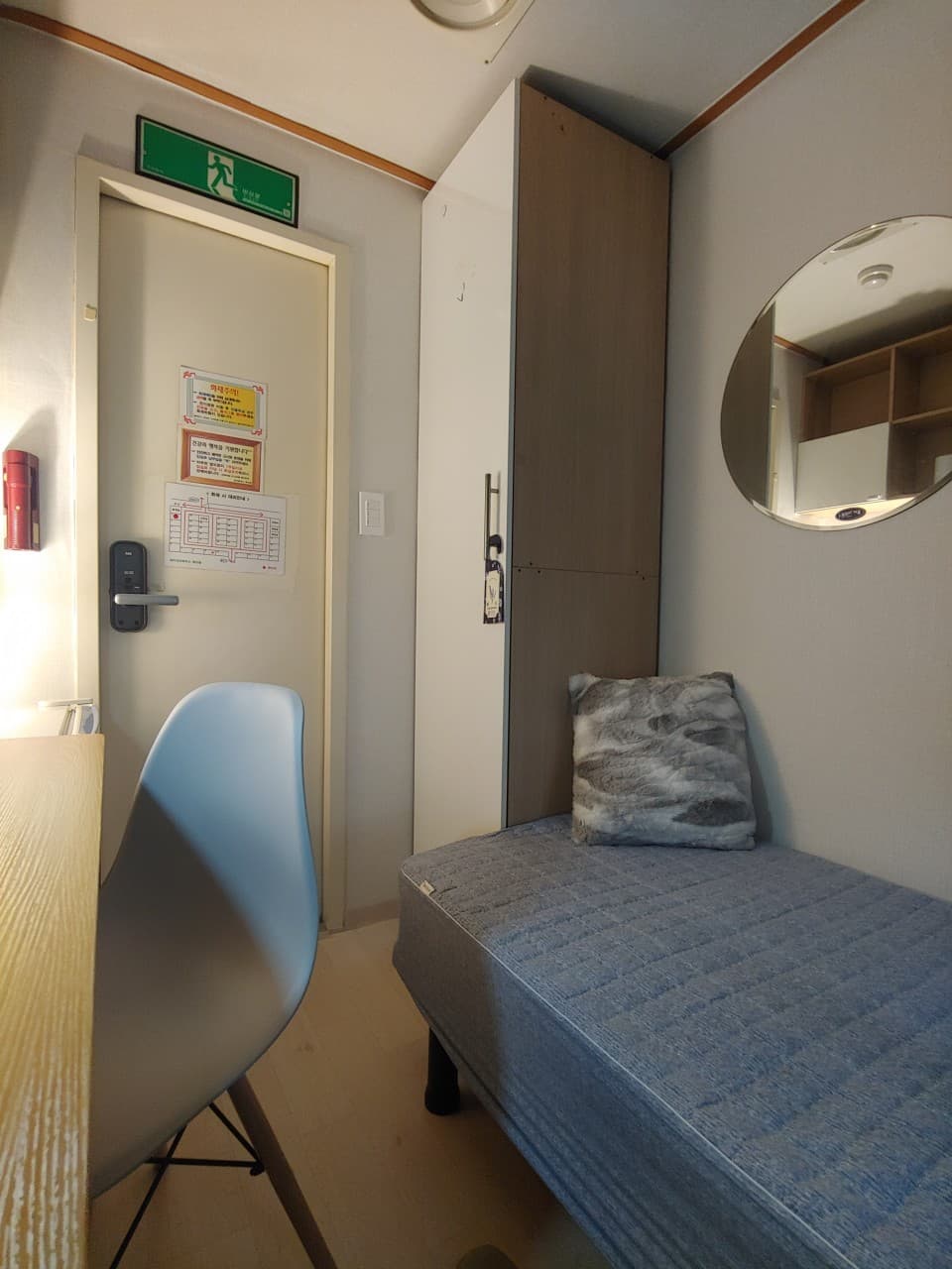 Mini Room (Room 327, 329) — photo 2 of 9