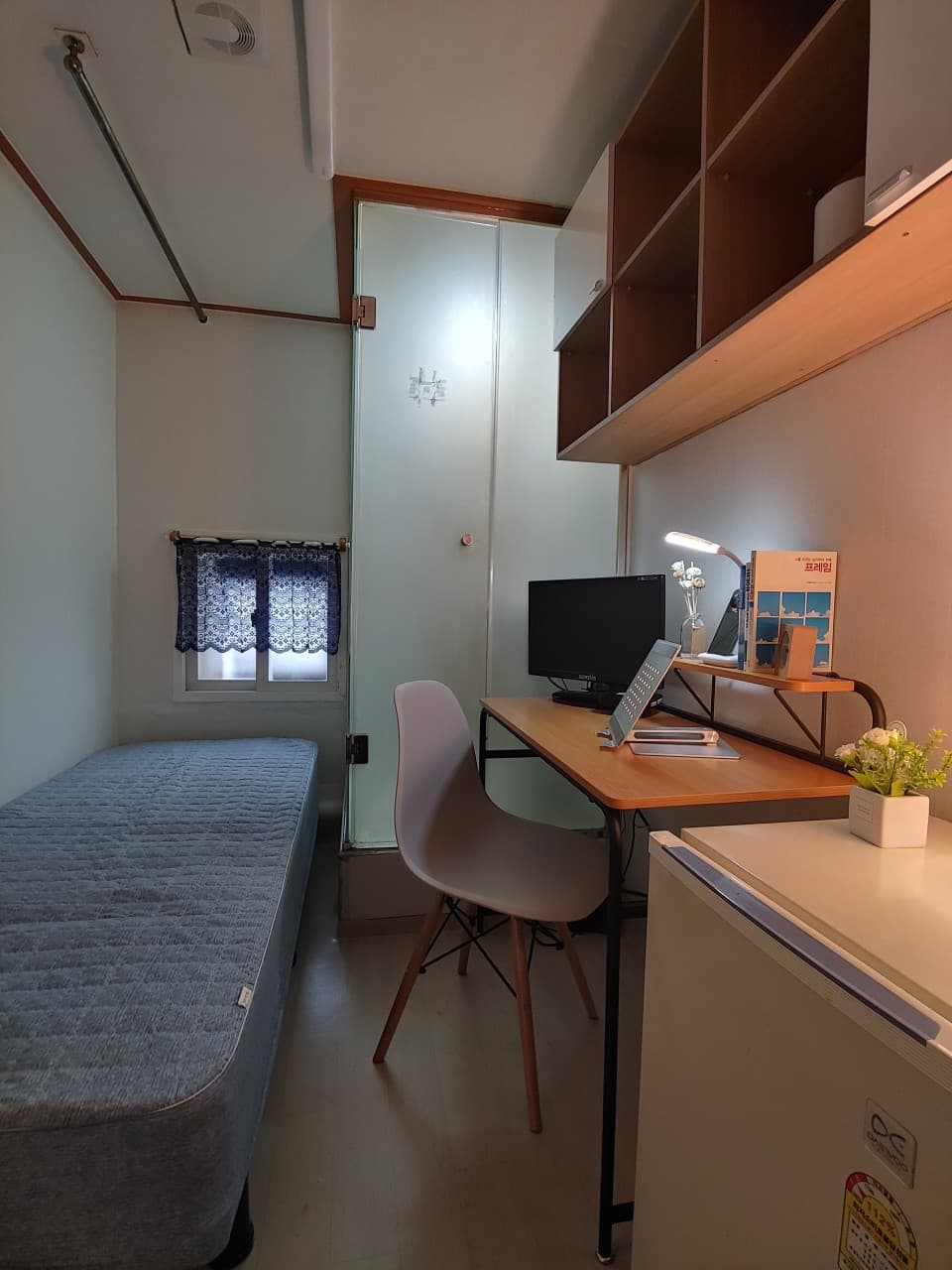 코지하우스 독산동 — photo 2 of 21