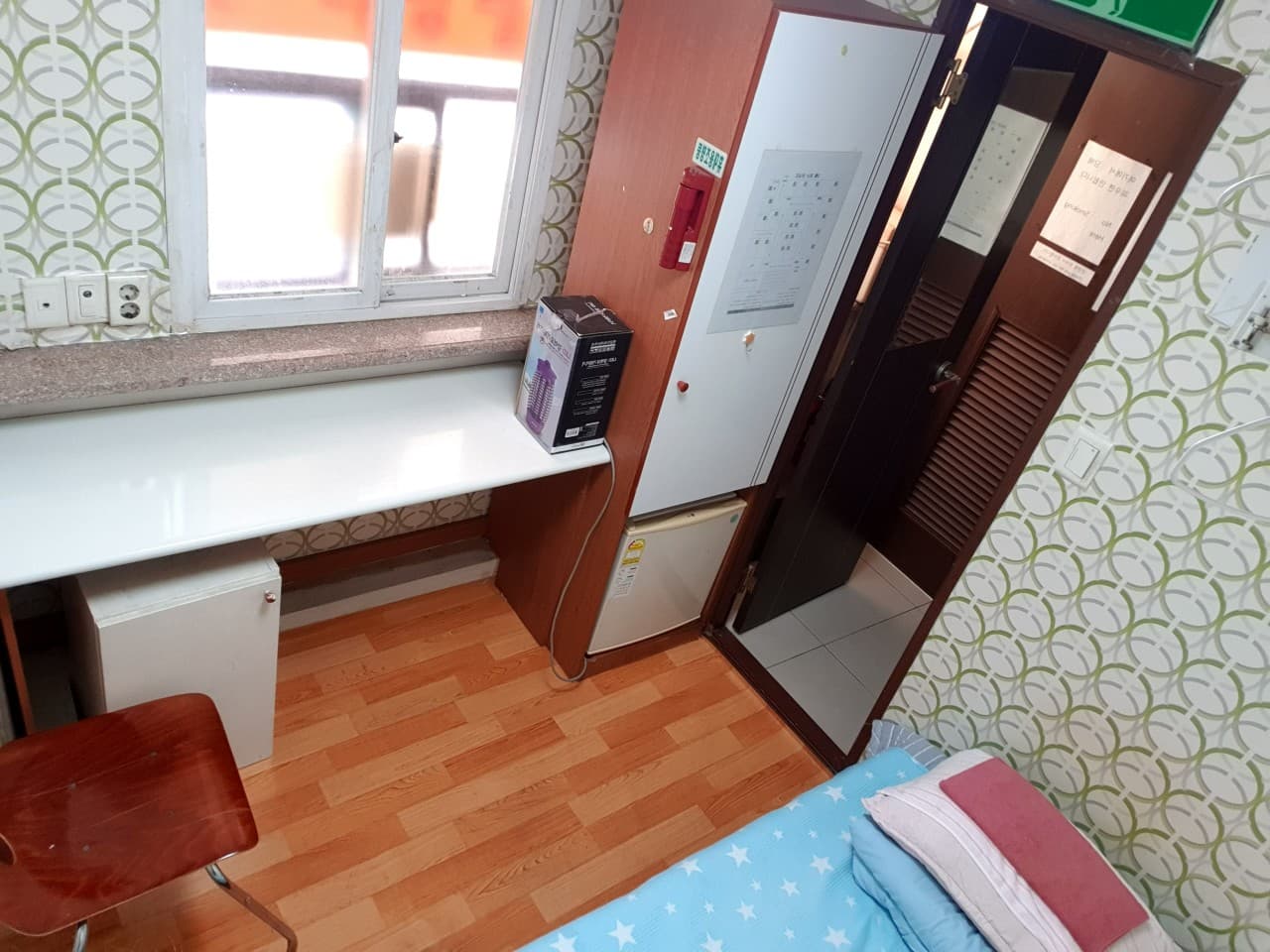 e-Livingtel Seocho-gu