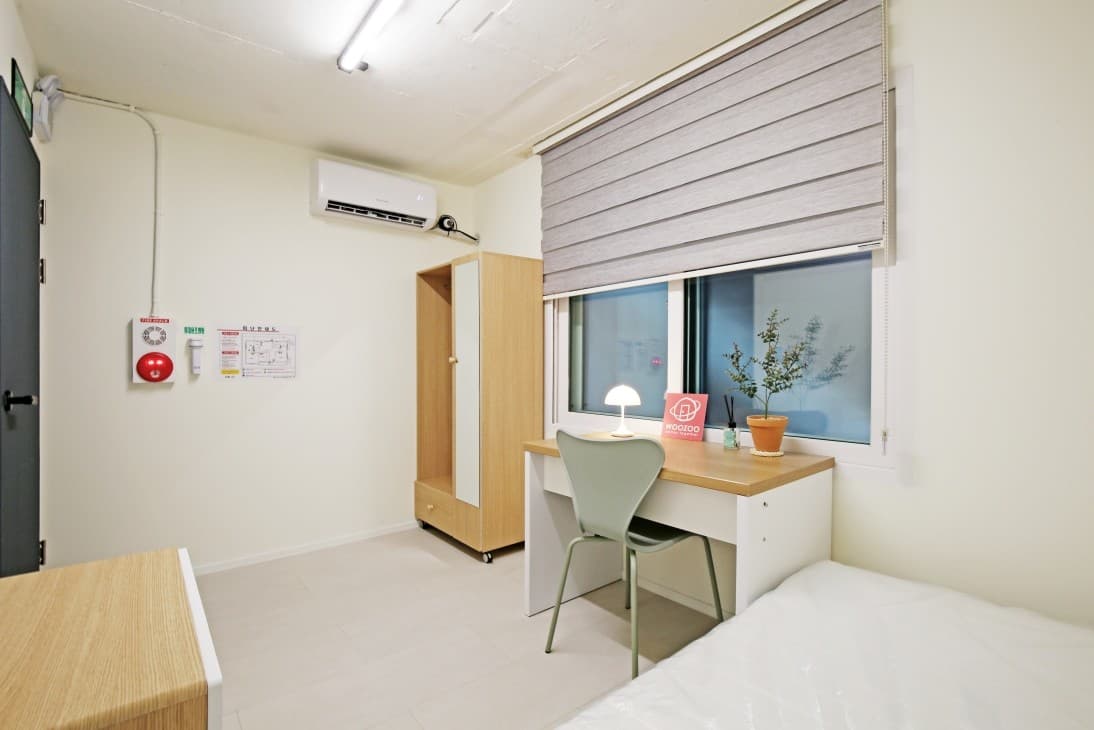 The Bamboo House Sinchon
