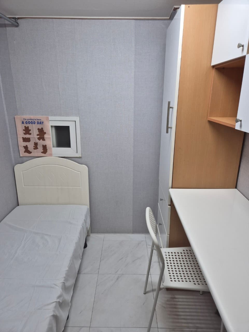 Room A (Deposit: 50,000 KRW) — photo 1 of 2