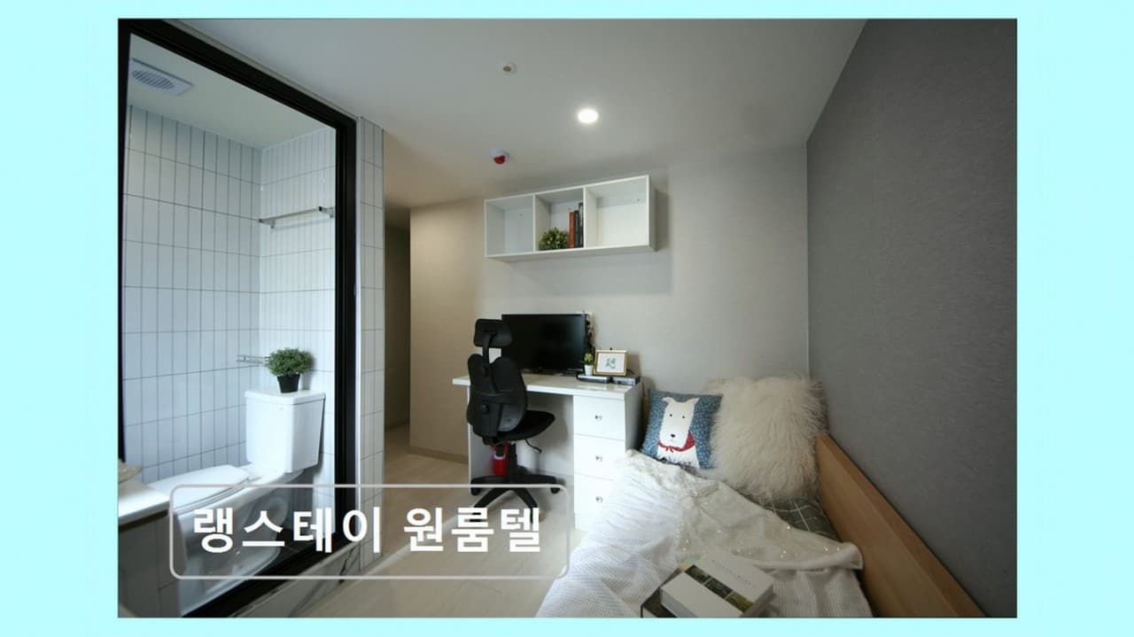 Premium (Deposit 100,000 Won) — photo 2 of 5