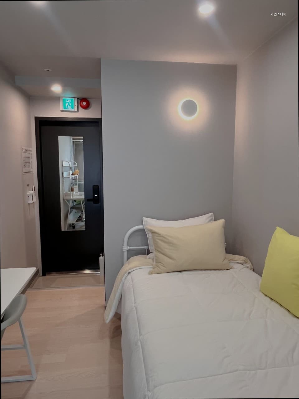 Room Type C (Available for 2 People) — photo 2 of 8