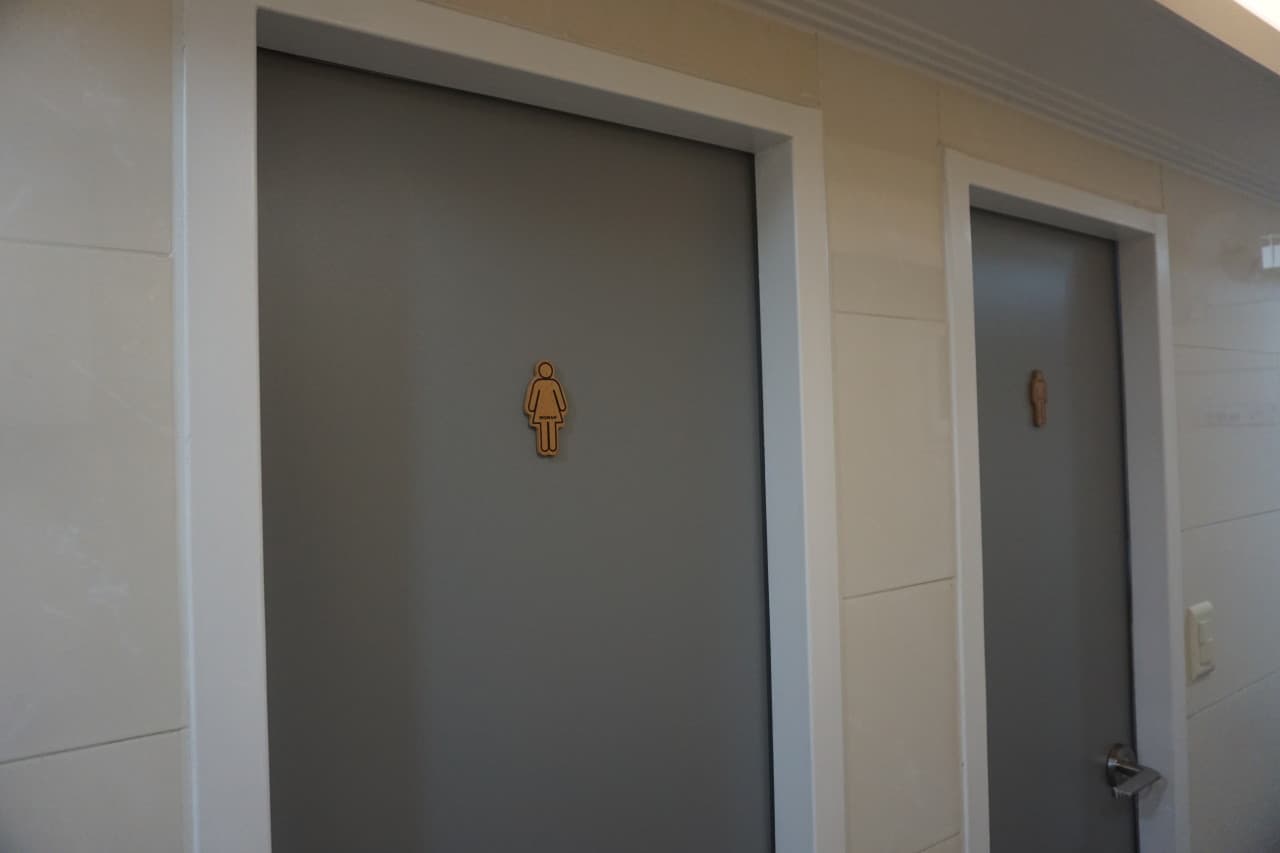 Room 211, Room 230 (Mini Room) — photo 2 of 2