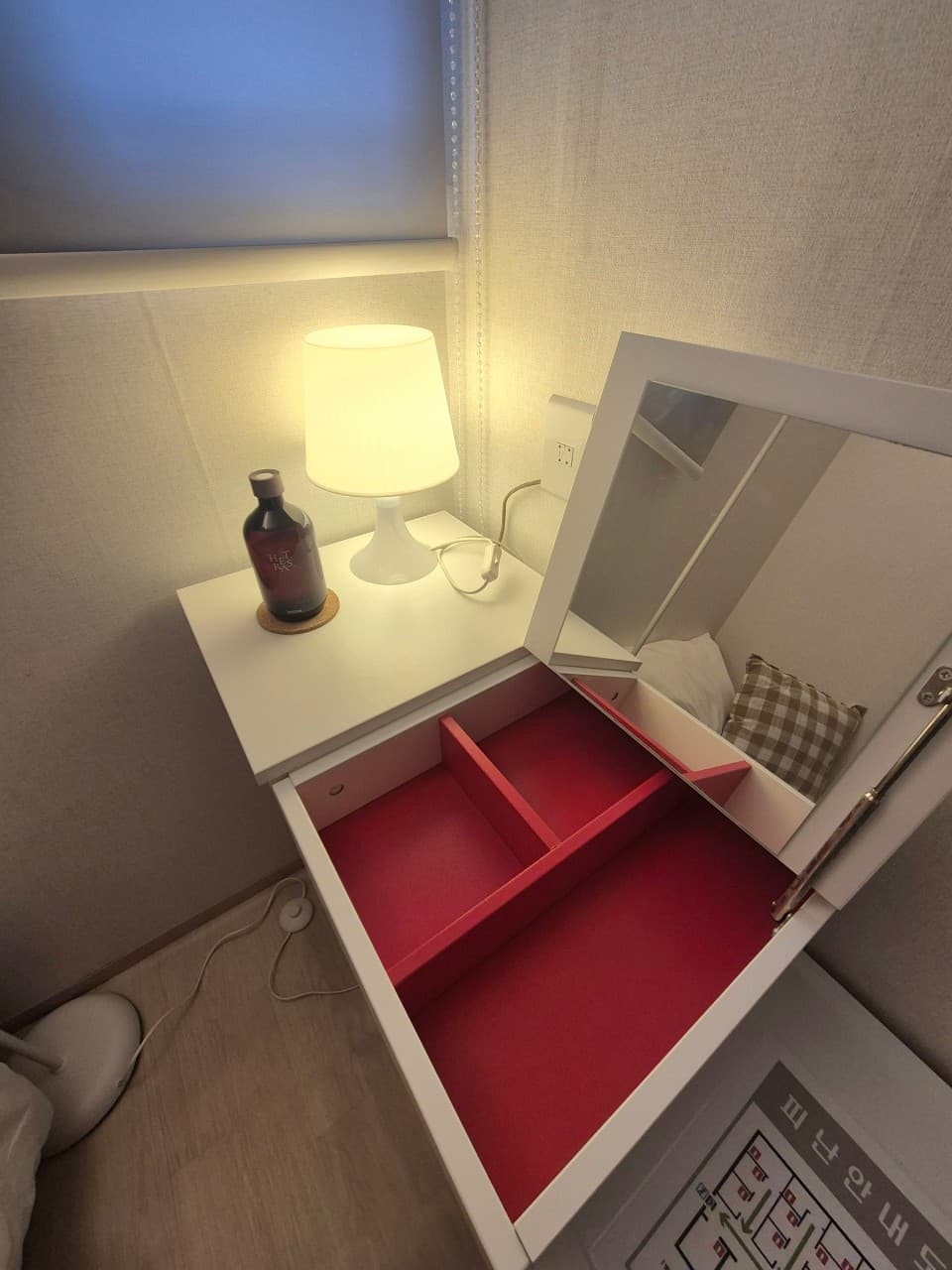 Deluxe External Window Room (Deposit 100,000 KRW) — photo 1 of 8
