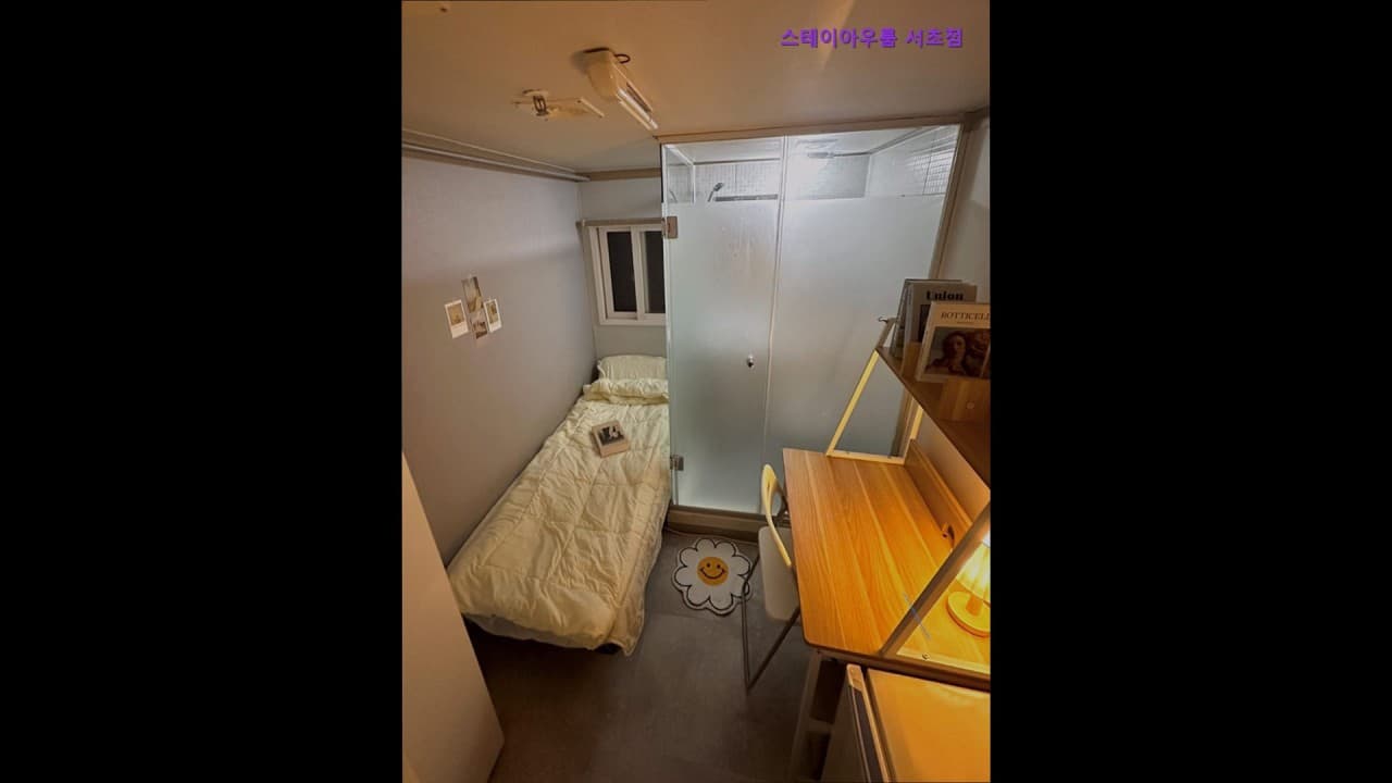 Deluxe (Deposit 100,000 Won) — photo 5 of 5