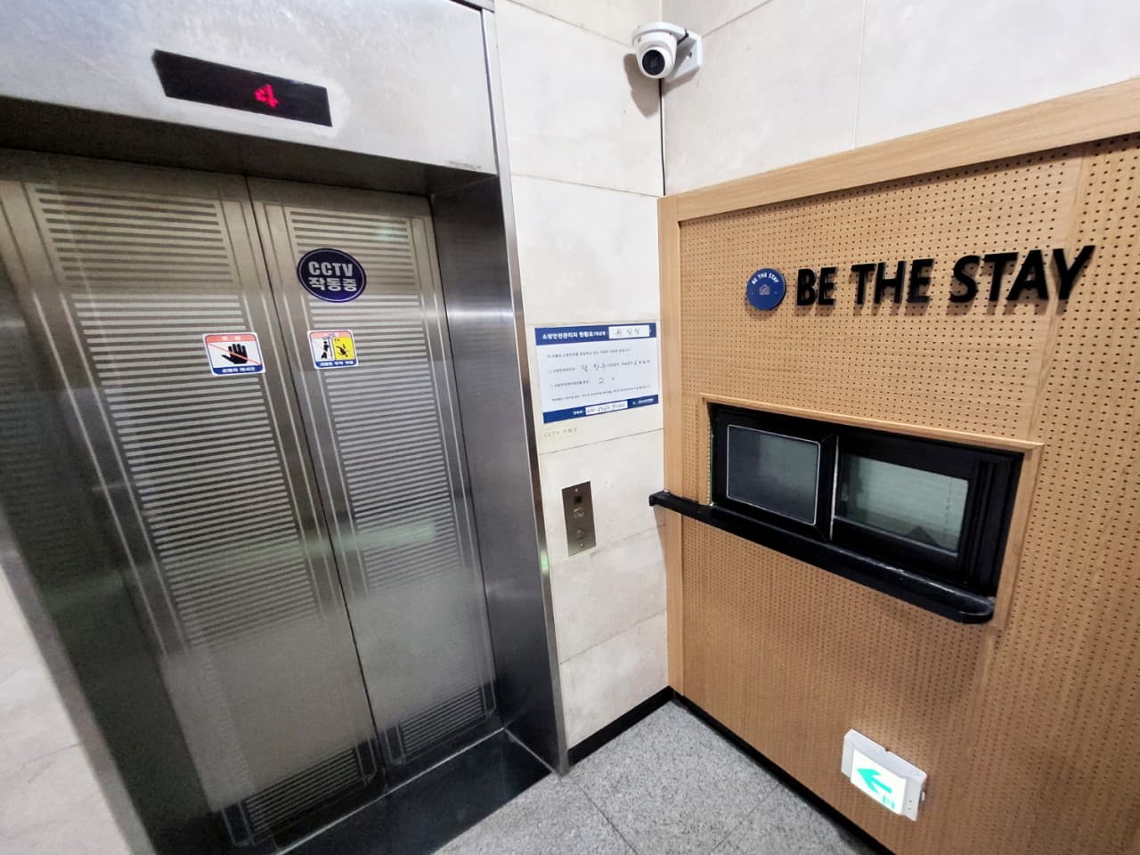 Room A (Deposit 100,000 won) — photo 11 of 11