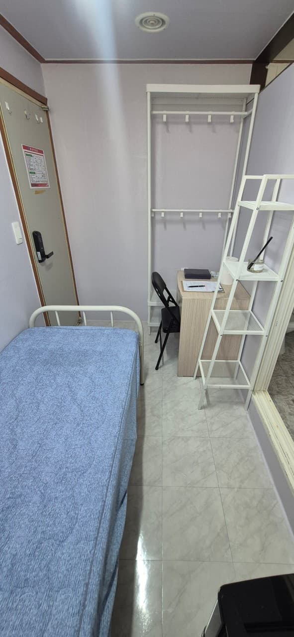 Moonstay National Police Hospital Station Branch