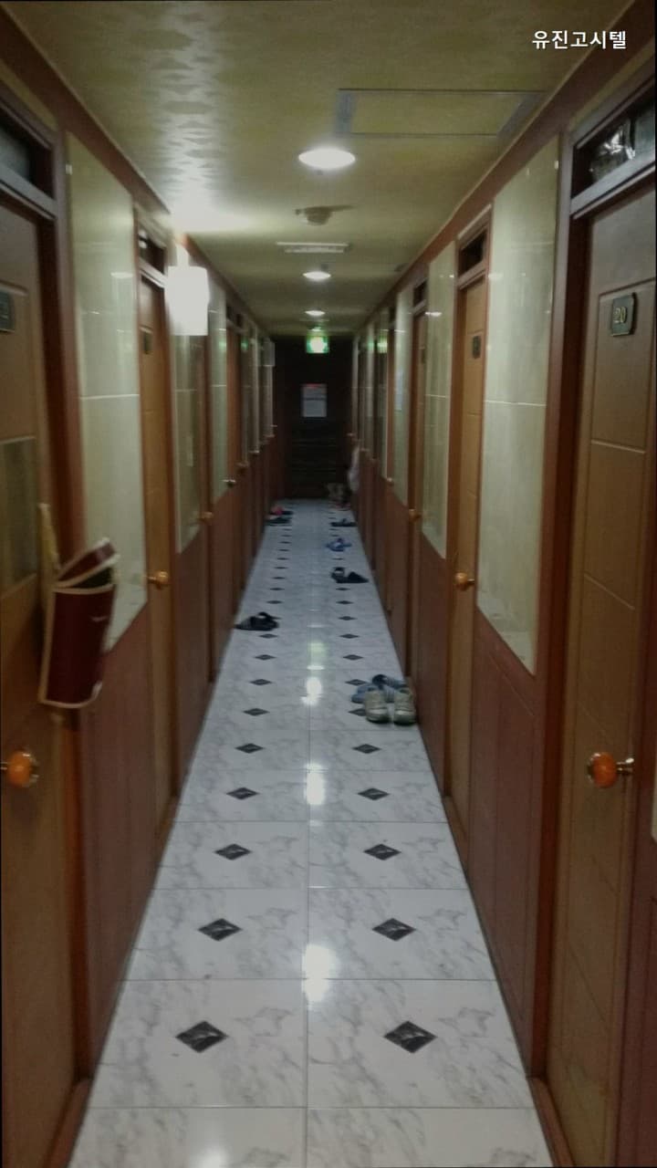 유진고시텔 홍제점 — photo 2 of 9