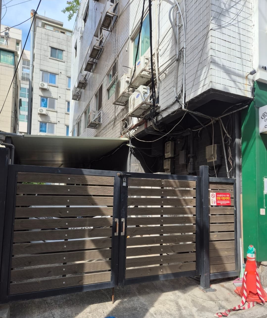4인.서울대학교.숭실대.중앙대.서울벤처타운역 도보3분 — photo 3 of 3