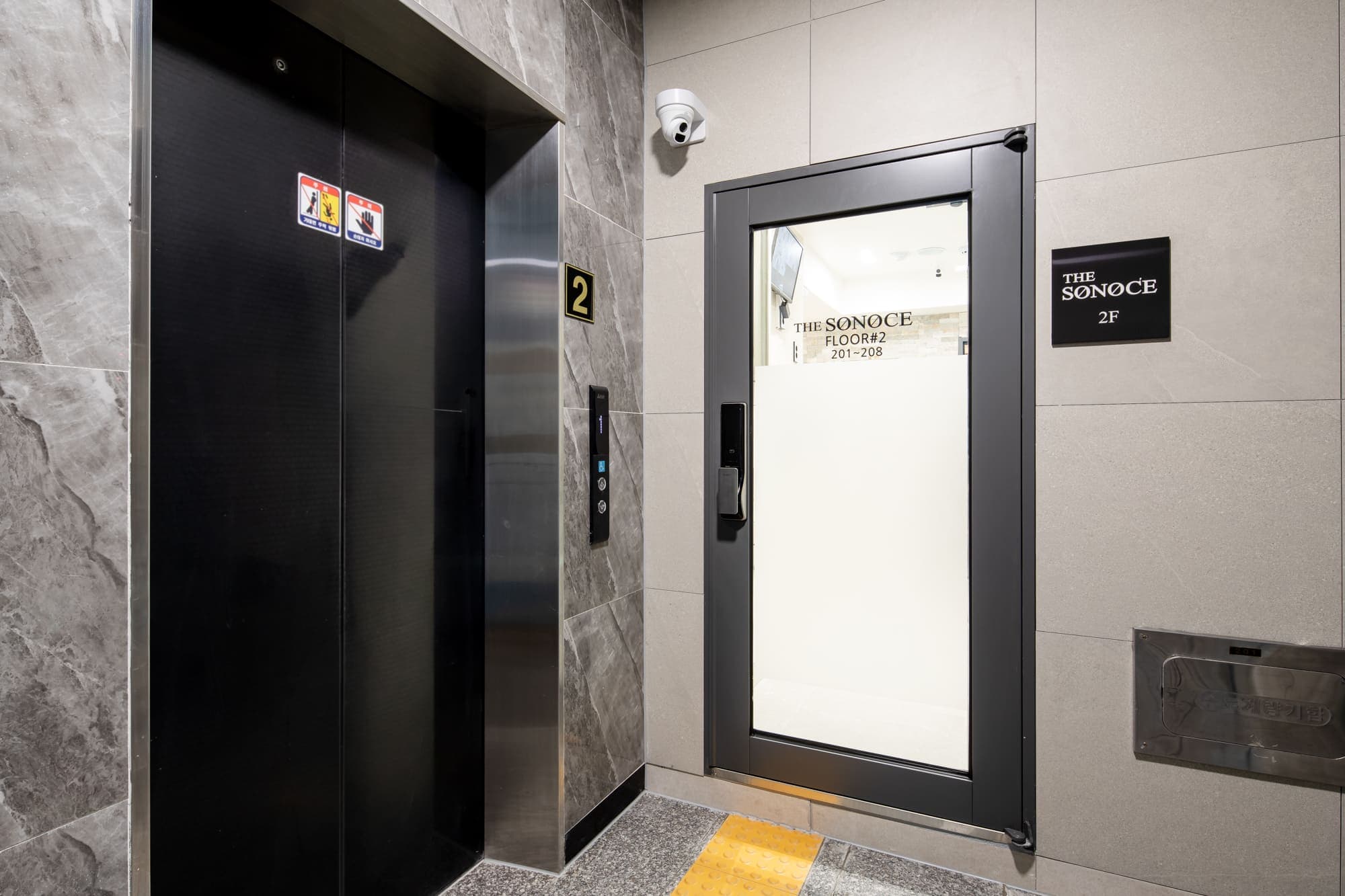 Newly Built Premium Goshitel in Jegi-dong, Near Korea University