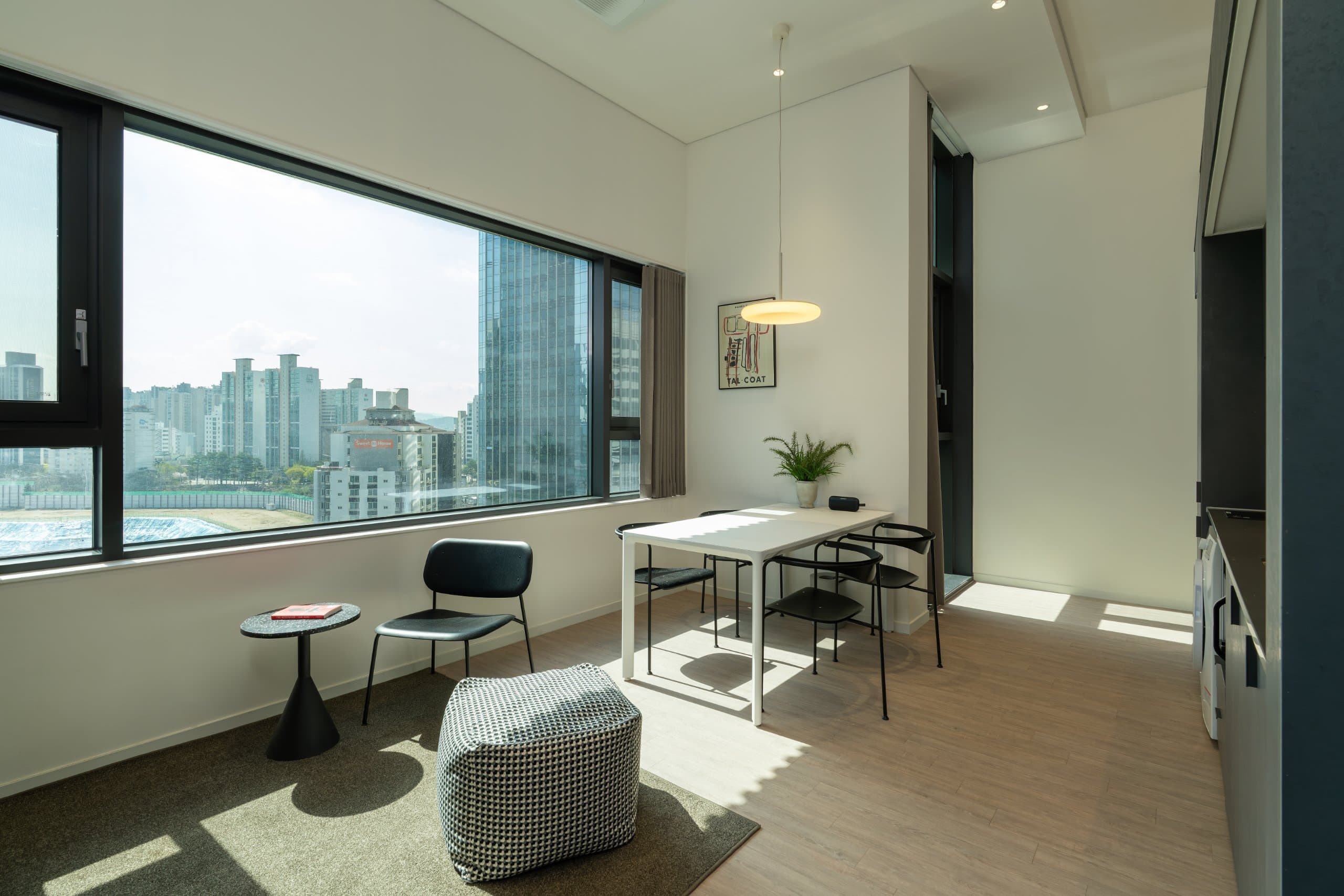 Urban Cozy House — photo 2 of 8