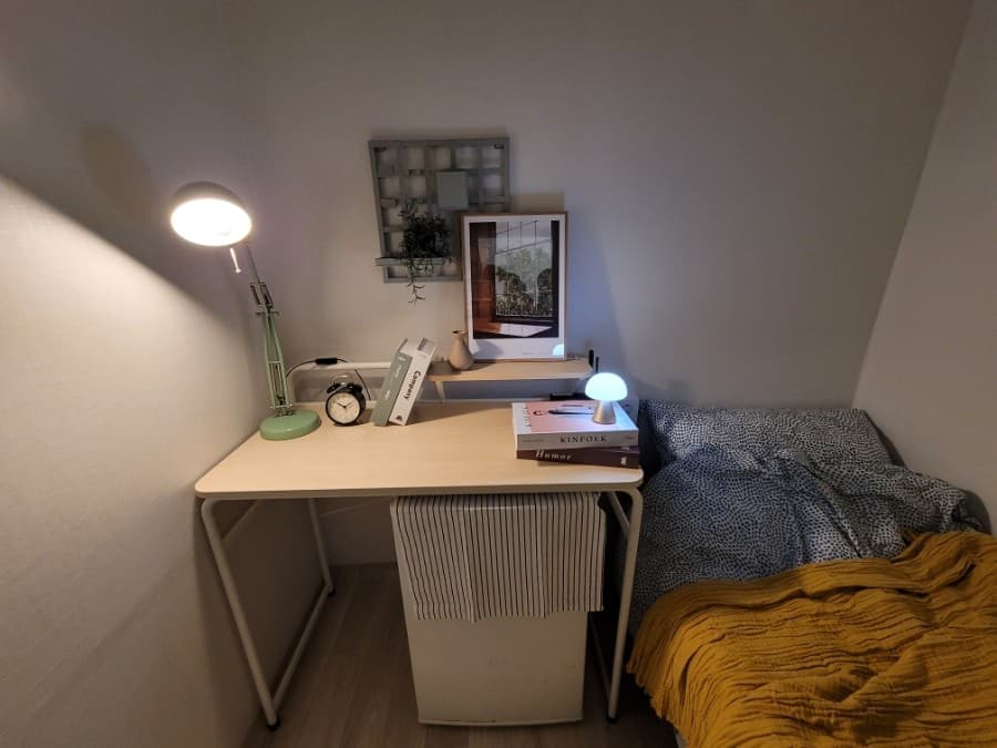 Standard Mini Room (Deposit 150,000 KRW) — photo 1 of 5