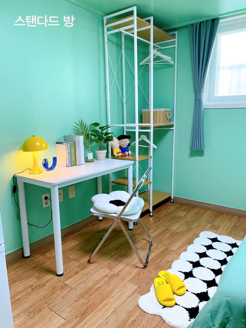 Insaeng Gonggan Standard (Deposit: 500,000 KRW) — photo 1 of 9