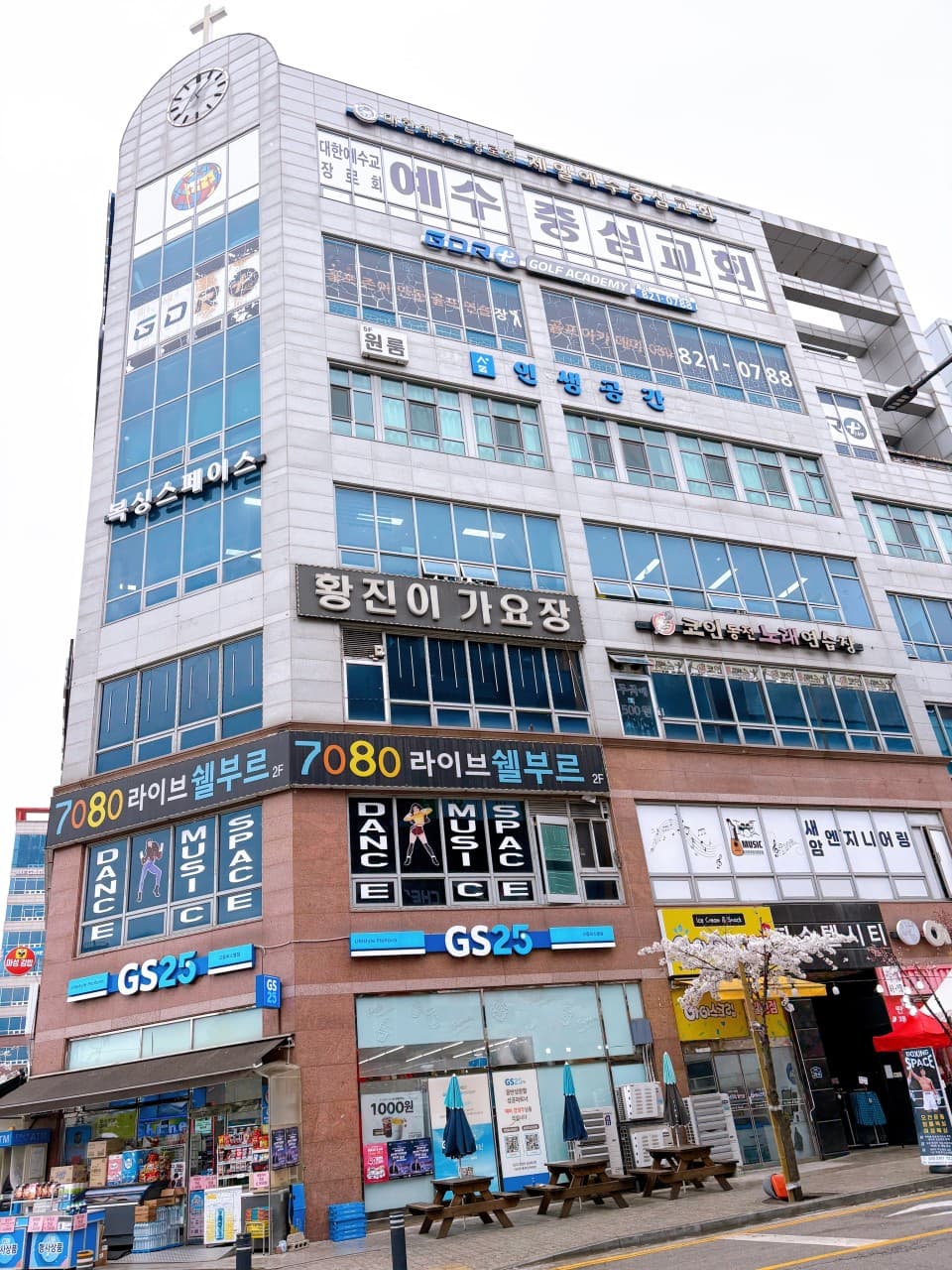 인생공간 양주점 — photo 23 of 23