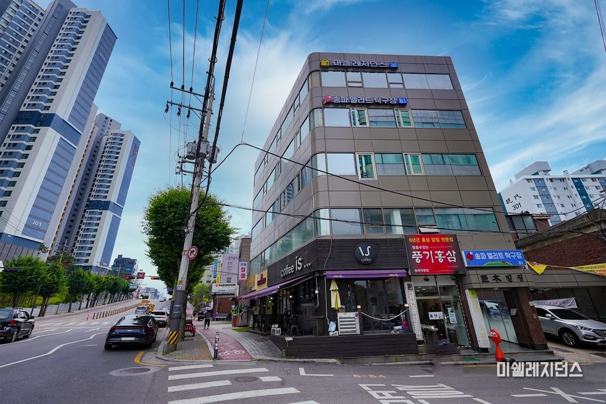 미쉘레지던스 송파구 — photo 39 of 39