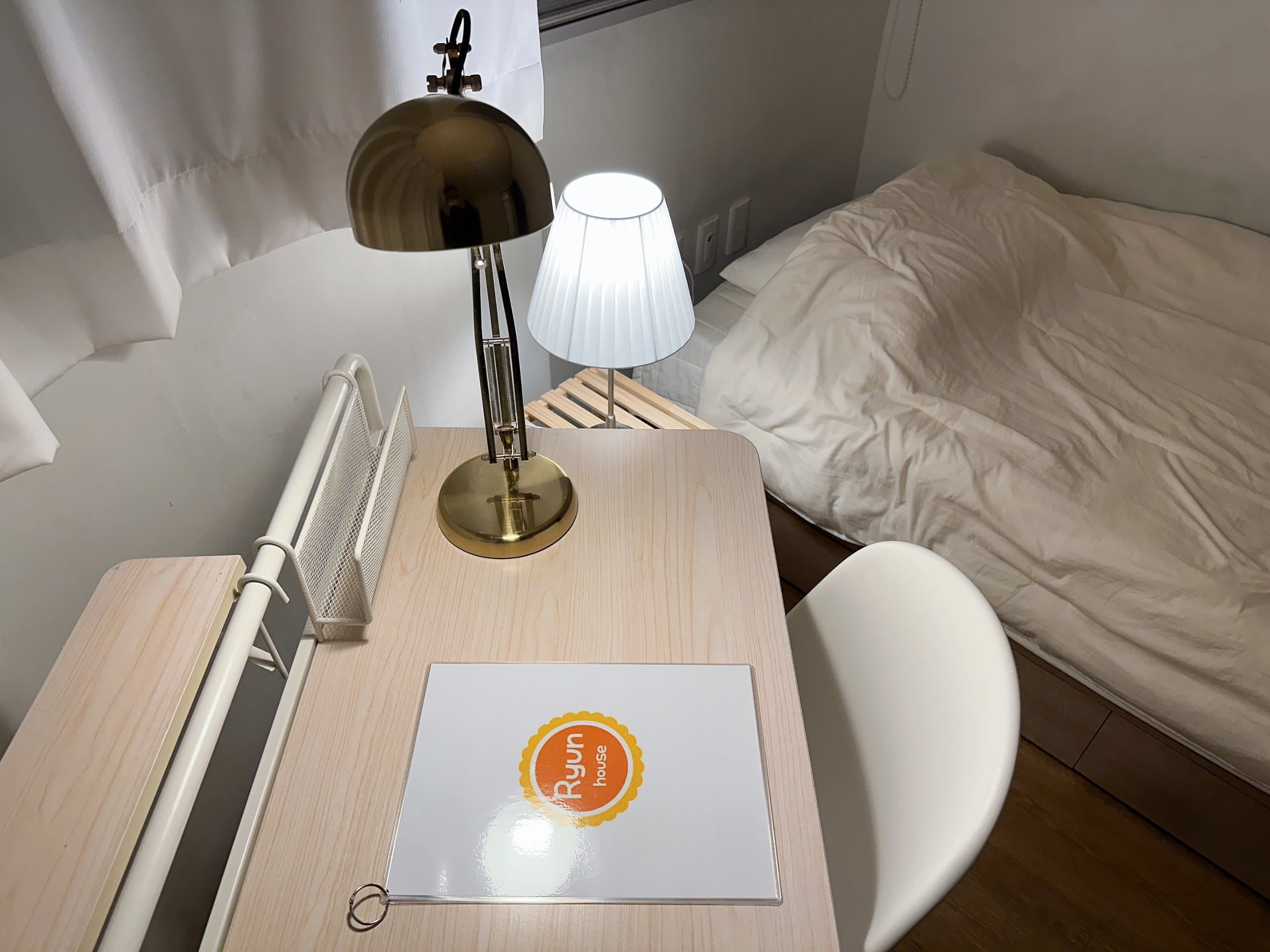 Single Room 2 — photo 4 of 4