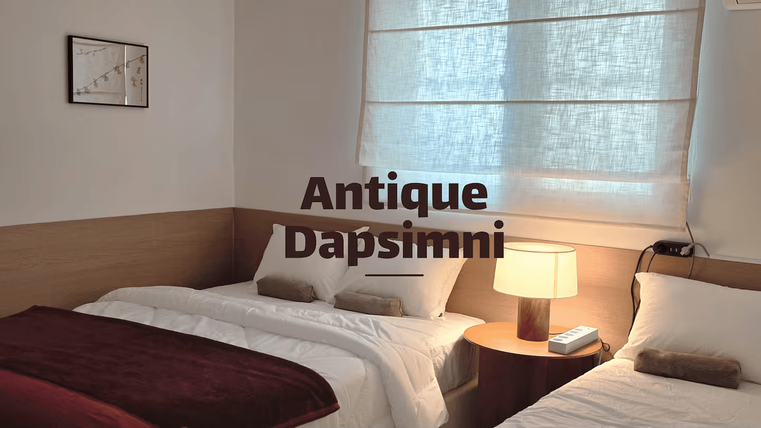 Antique Dapsimni โ photo 1 of 7