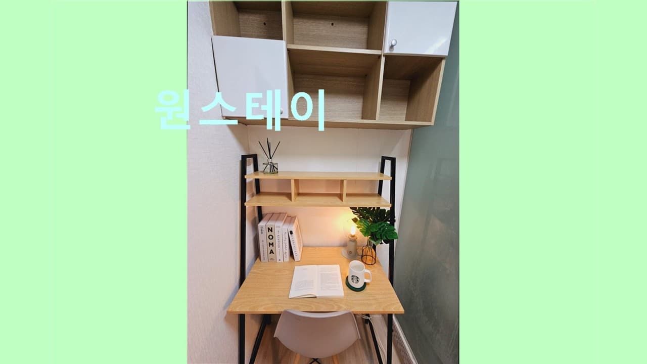 Standard Room (Monthly Rent 40–42) — photo 1 of 4