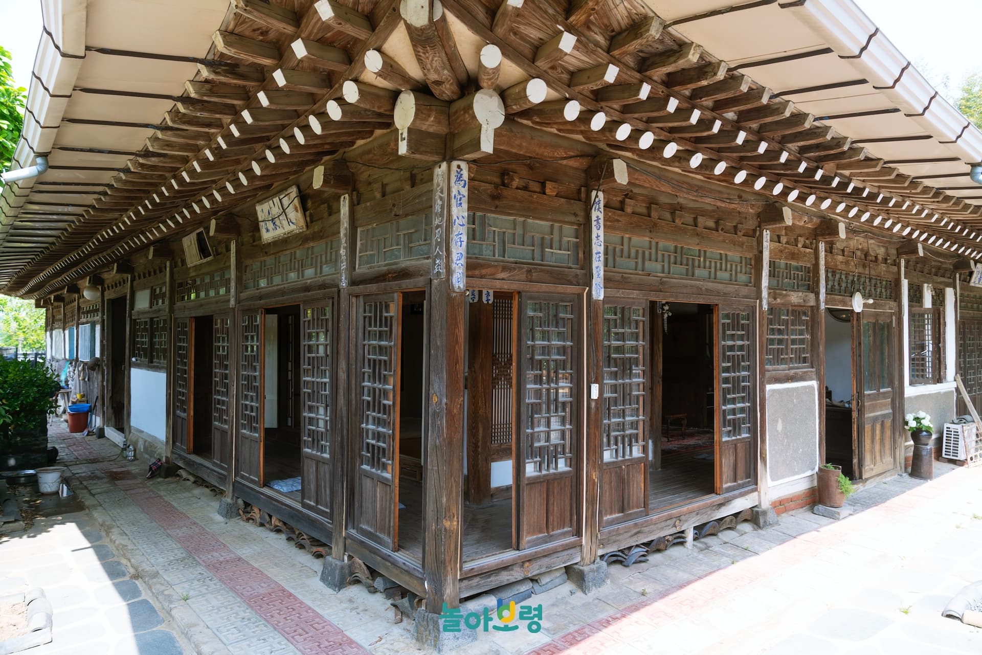 Sarangchae — photo 1 of 7