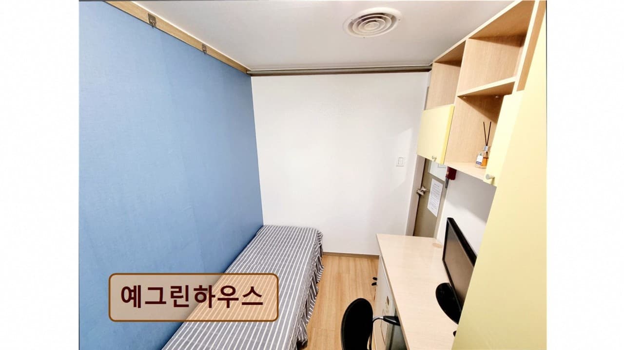 Studio Type Room B — photo 1 of 6