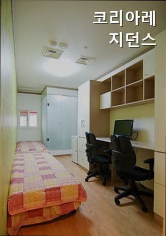 Korea Residence One-roomtel Jugyo-dong