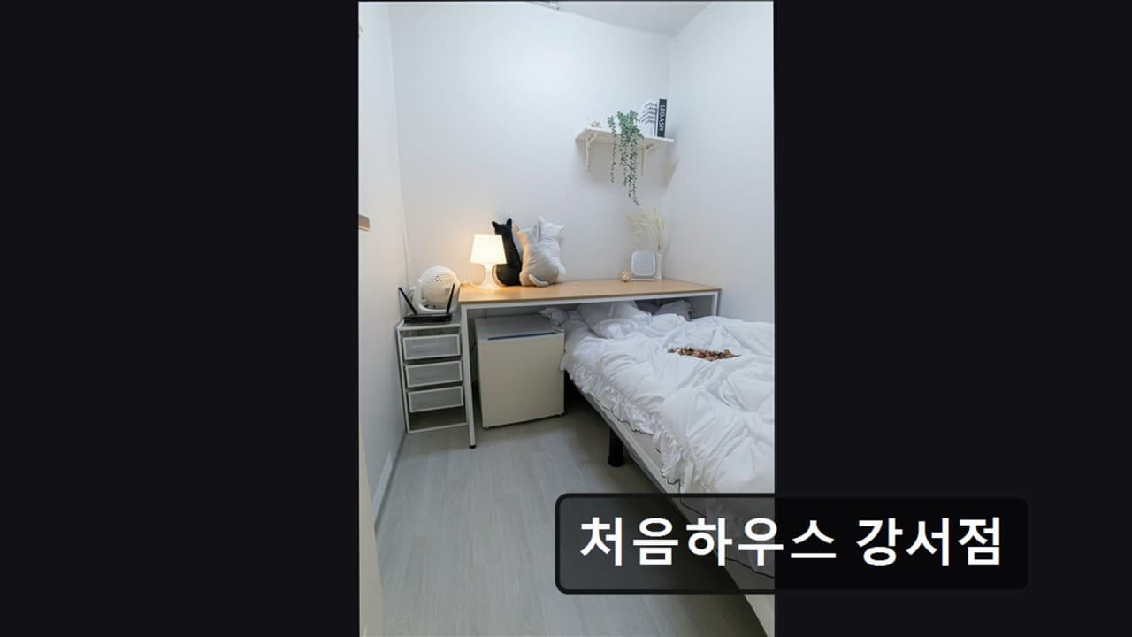 Economy / Naechang — photo 2 of 2