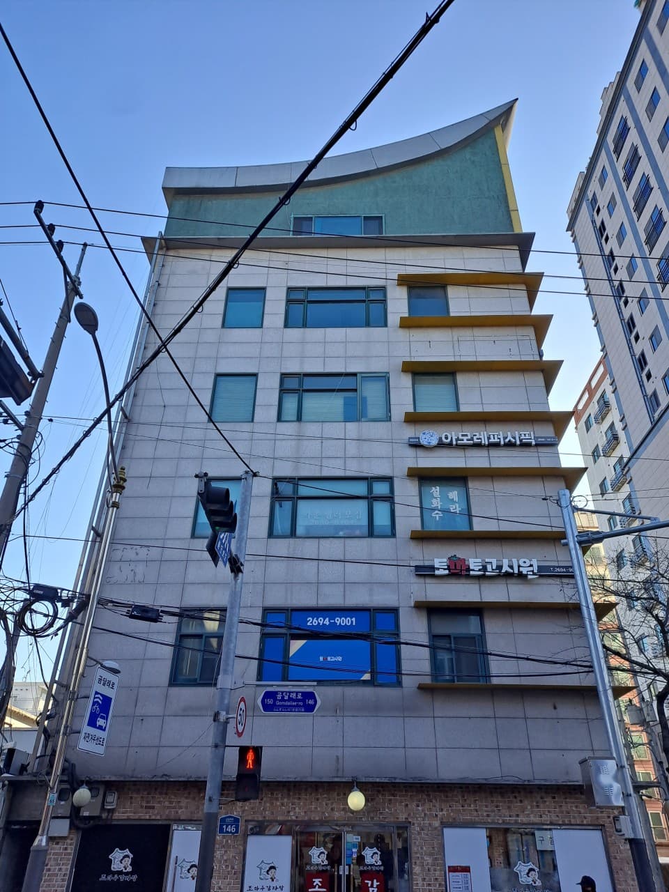 토마토고시원 강서구 — photo 16 of 16