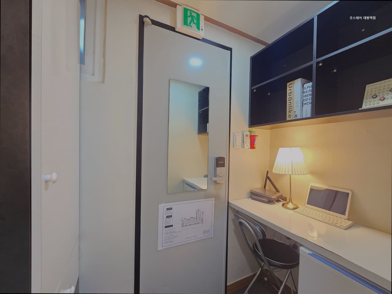 Studio with Interior Window (Deposit 100,000 KRW) — photo 14 of 14