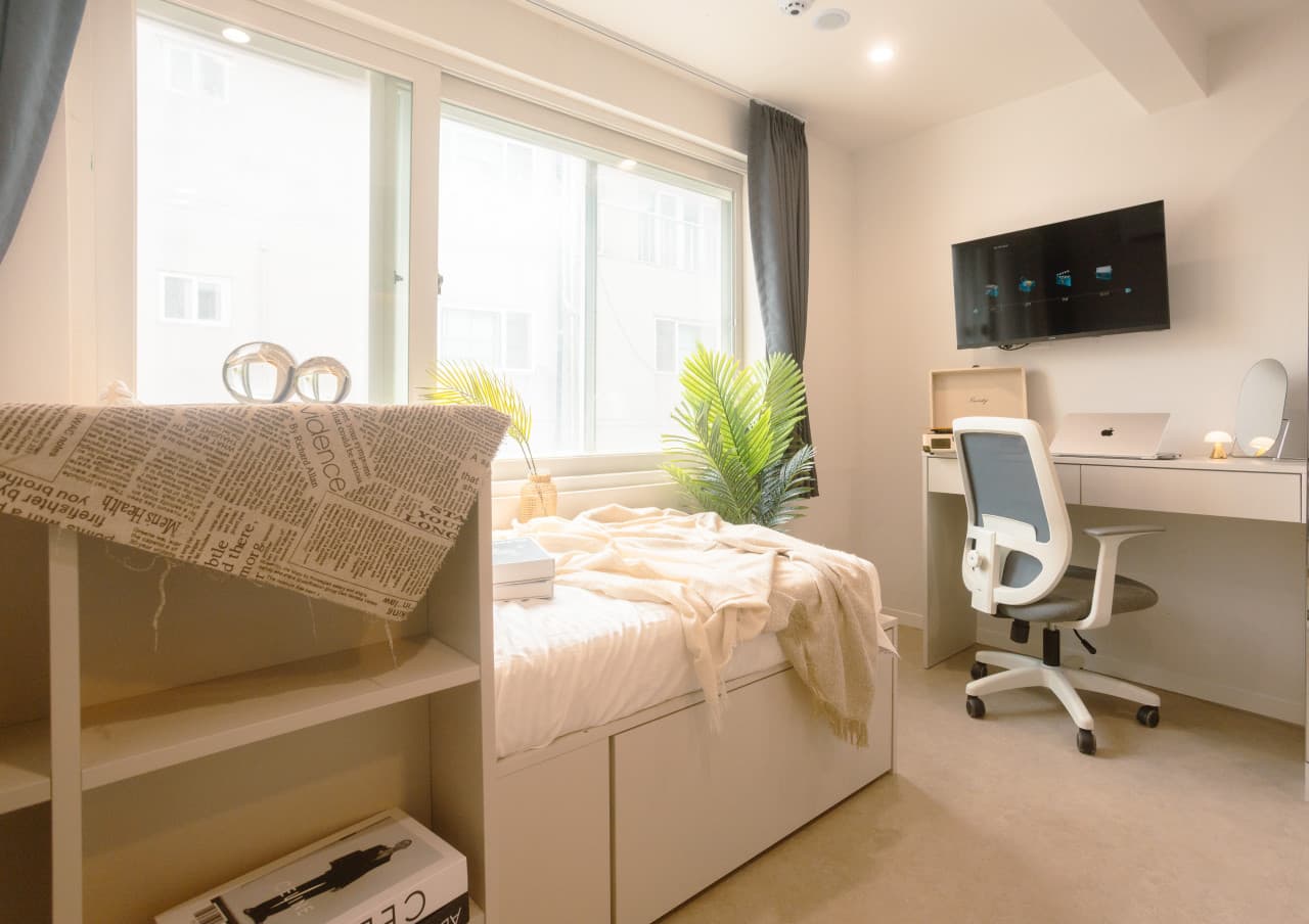 Centum Line Residence Geoyeo Station