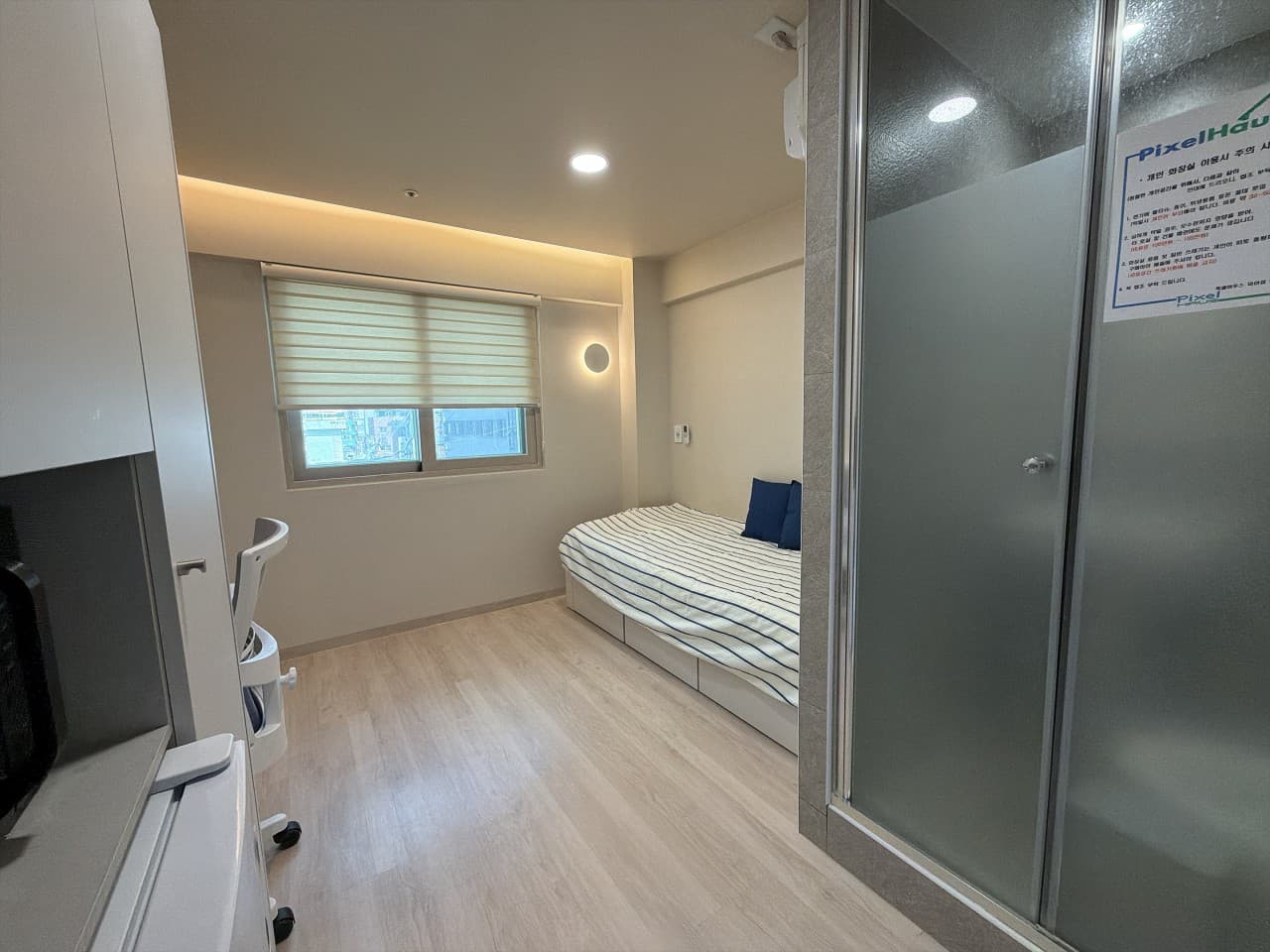 Standard Premium (Deposit 300,000 KRW) — photo 1 of 14