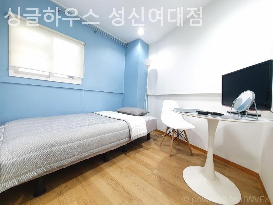 Single House Sungshin Women's University