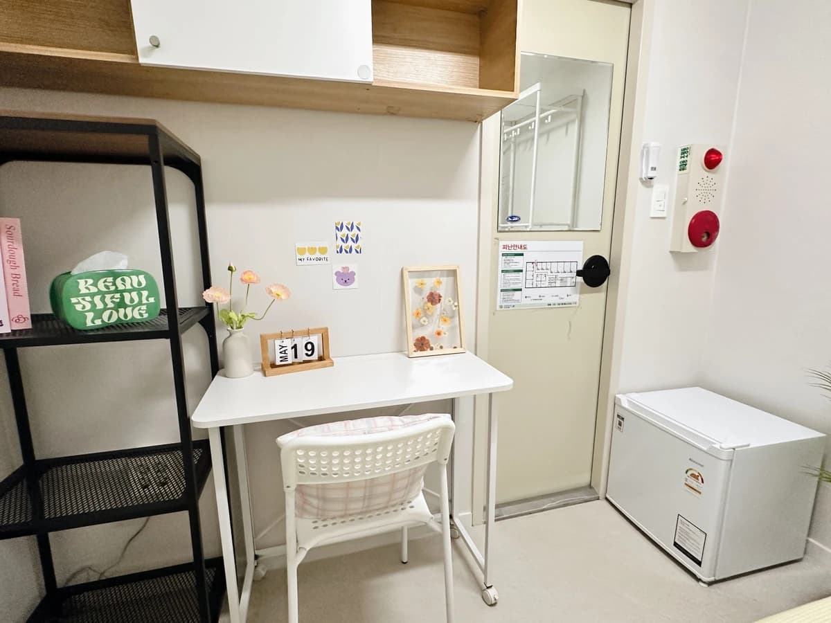 Mini Room Deluxe — photo 1 of 6