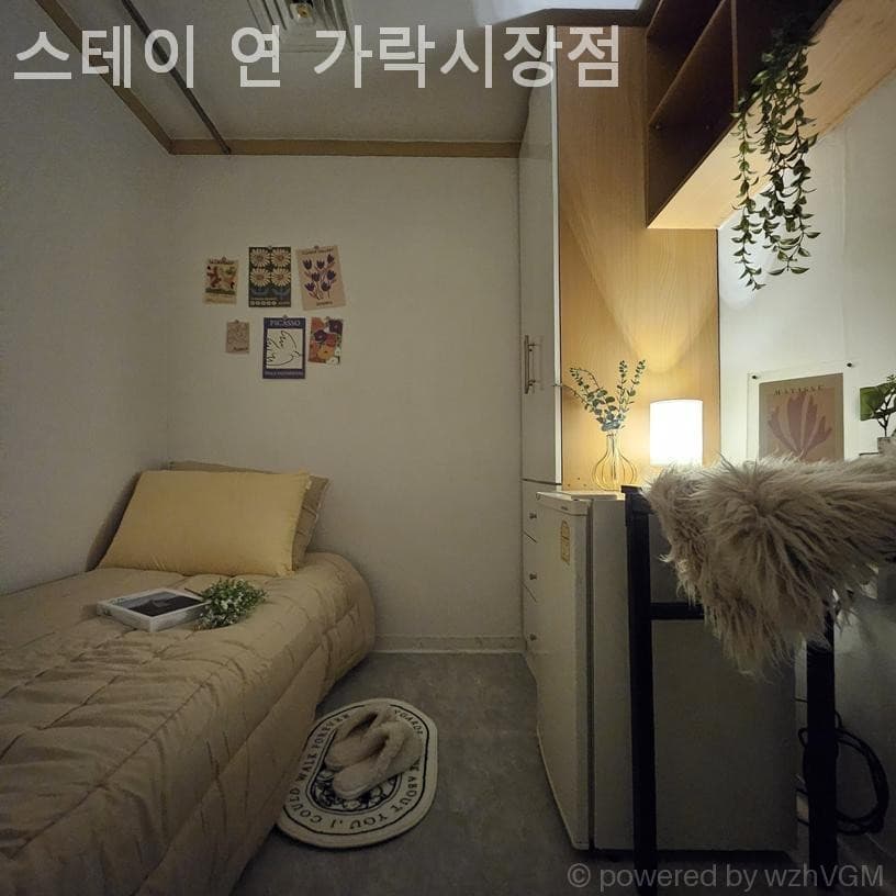 Mini Room with Exterior Window (Standard) - Deposit 100,000 KRW โ photo 5 of 5