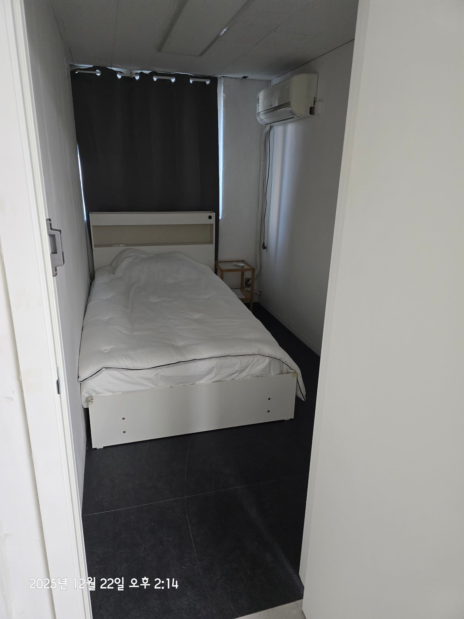 Room No. 7 — photo 1 of 2