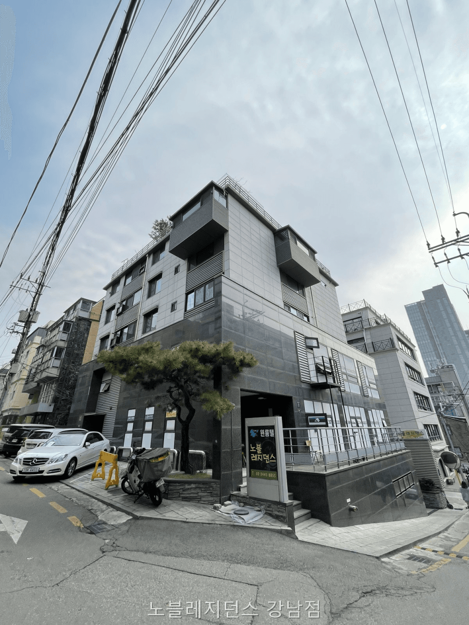 노블레지던스 강남점 — photo 26 of 26