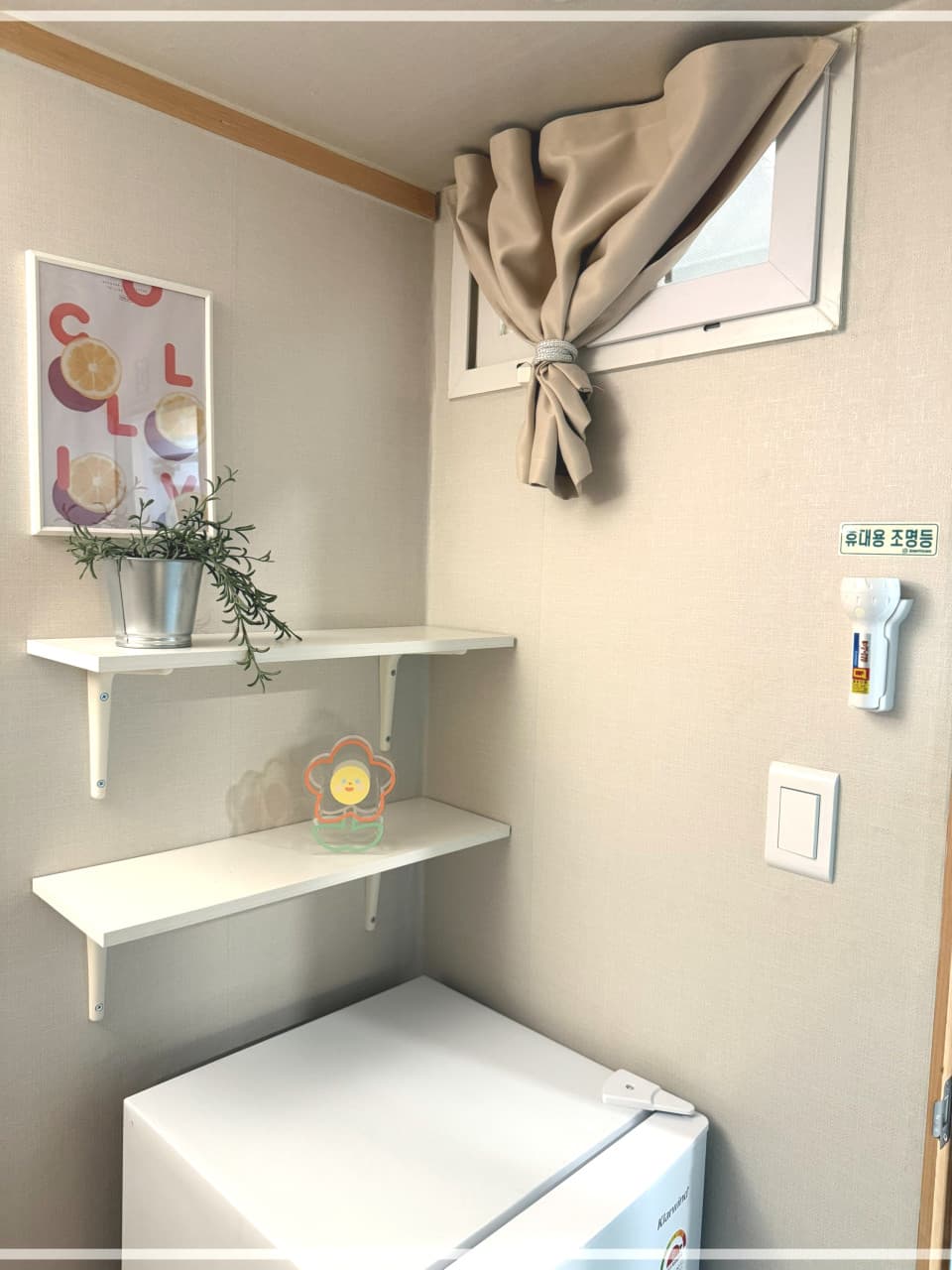 Compact C — photo 2 of 3