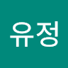 김유정